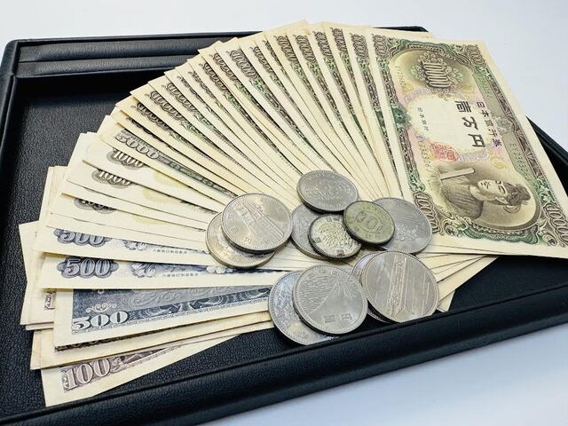 古銭・古紙幣 | 鹿児島で貴金属、ブランド品買取なら買取大吉
