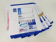 買取品目