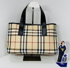 買取品目