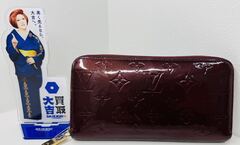 買取品目