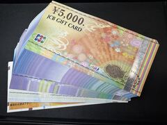 買取品目