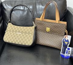 買取品目