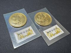 買取品目