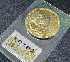 買取品目