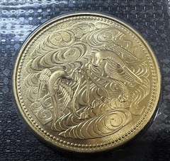 買取品目