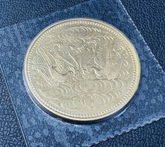 買取品目