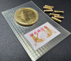 買取品目